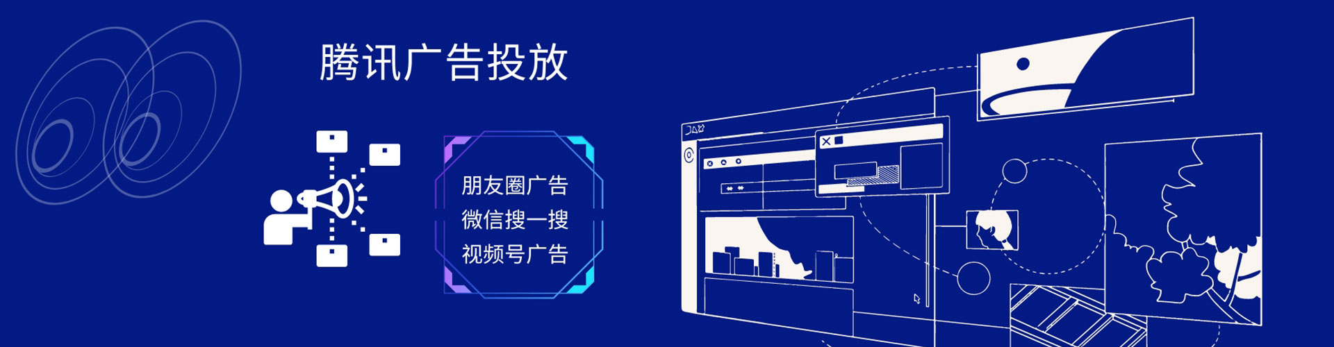 黄平百度竞价托管
