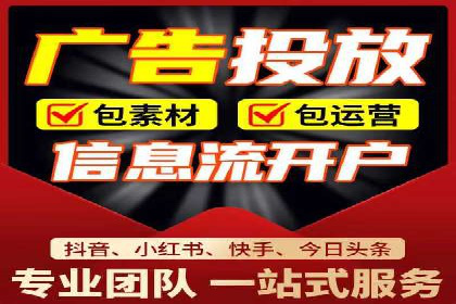 知乎信息流投放助力品牌增长
