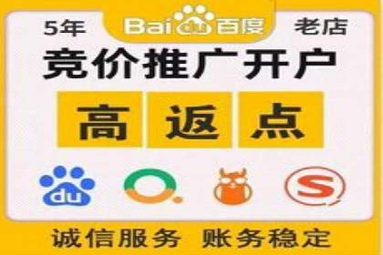 SEM优化师案例：从无到有，打造爆款广告